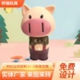 小朋友定制生产环保存钱罐