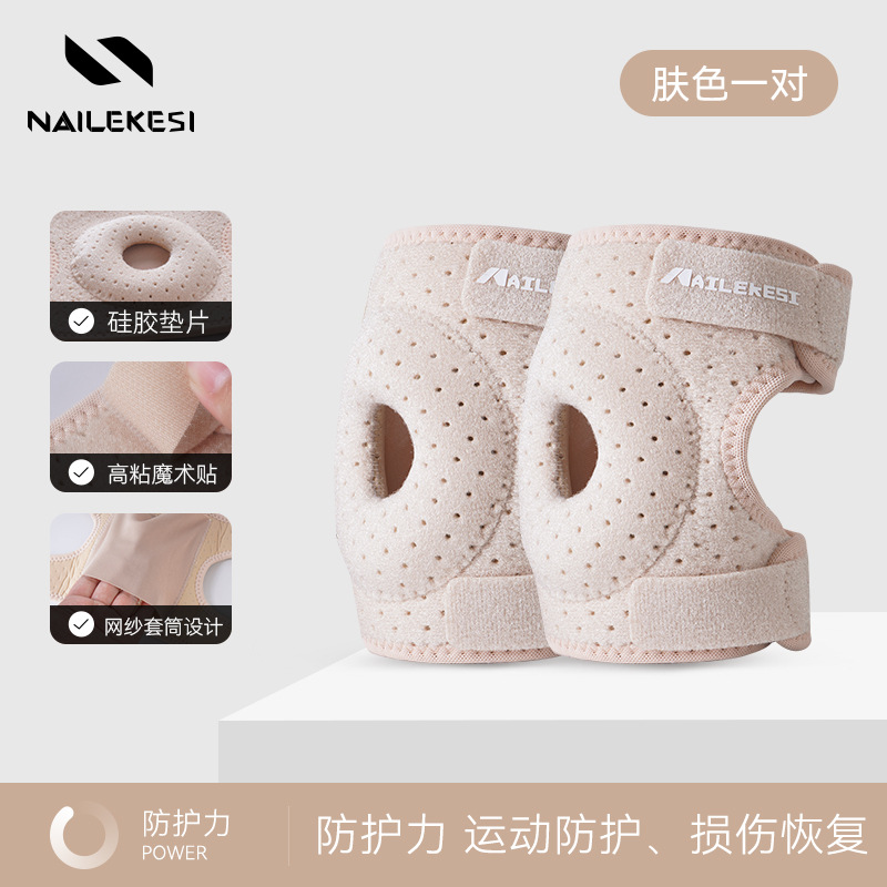 Protector de codo para mujeres cubierta de silicona codo ensanchado codo para hombres fitness brazo de tenis