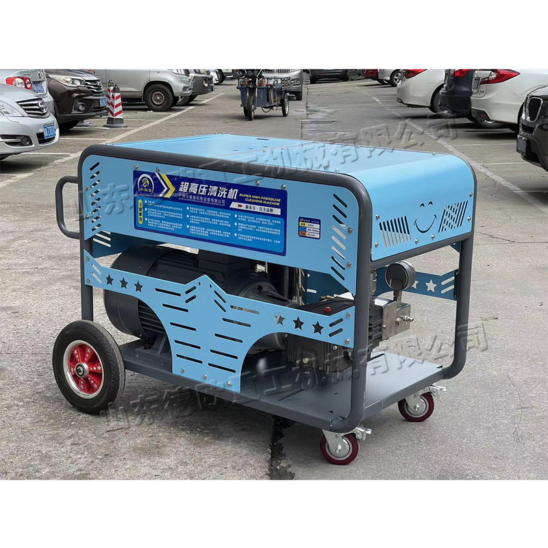 Industrial rust and paint removal cleaning machine concrete wall fluxing machine high pressure wall stainless steel fluxing machine