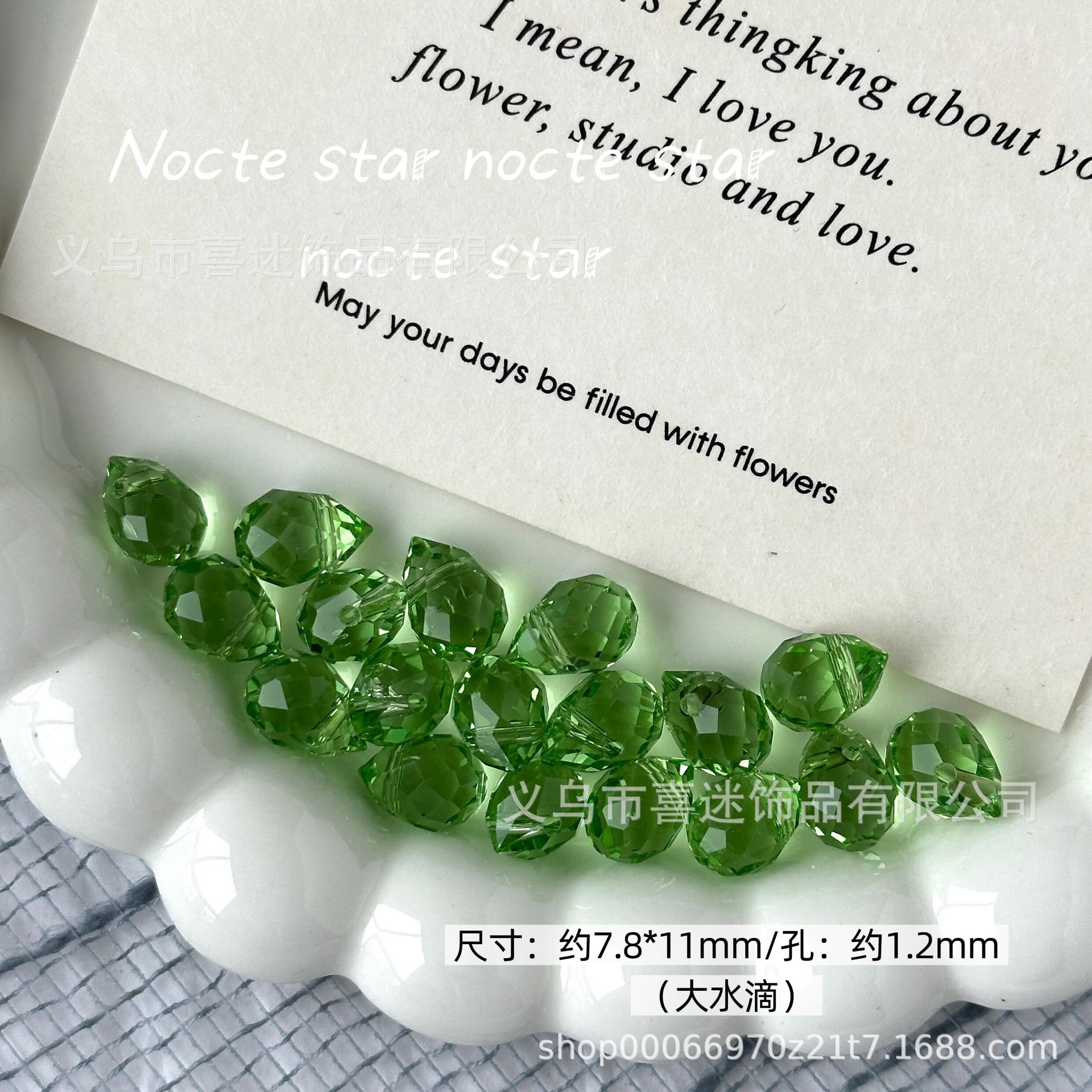 6 / 8 mm Corte de color transparente gota de agua DIY collar de pulsera de pulsera de pulsera de pulsera de perlas hechas a mano collar de joyería de cadena de teléfono móvil material de accesorios