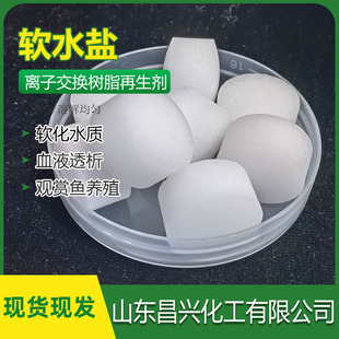 �S�����lܛˮ�}�x�ӽ��Q��֬��������������ϴ��C偠tܛˮ�C����