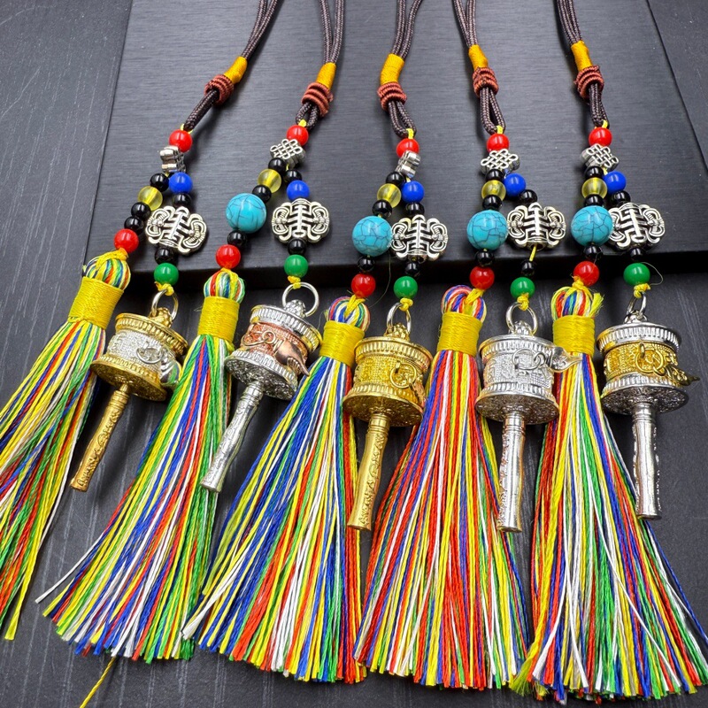 Xinjiang and Xizang Special Alloy Car Hanging Ornament, Yunnan Lijiang Travel Colorful Tassel Pendant, Bag Charm, Keychain Decoration