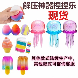 �羳ˮĸ���Kѩ��TPR��ѿ���������؏��p����ߔD����������