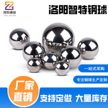 瑕疵弹弓钢珠6/8/8.5/9/10mm耐磨滚珠铁珠实心铁球轴承钢金属球