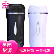 �f�����}���羳���Q ���}�w�C�� ���l؛Դ������ο��һ�����l؛