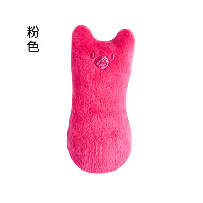 핑크
