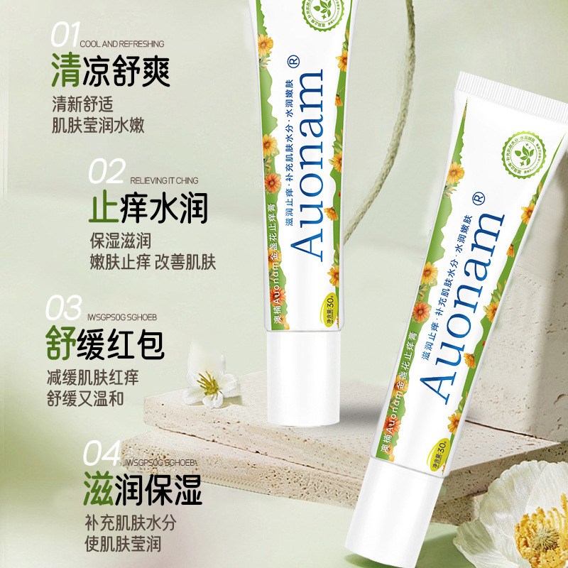 Aonan Calendula Zhixian Cream Extracto de hierbas Antipicazón Hidratante Crema calmante Hidratante Crema de ungüento Hidratante Fabricante image 4