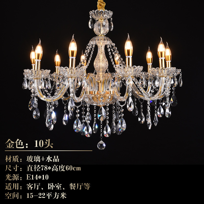 新型シンプル現代水晶灯シャンデリアヨーロッパ式結婚祝いLEDろうそく寝室レストラン客間灯具卸売り|undefined
