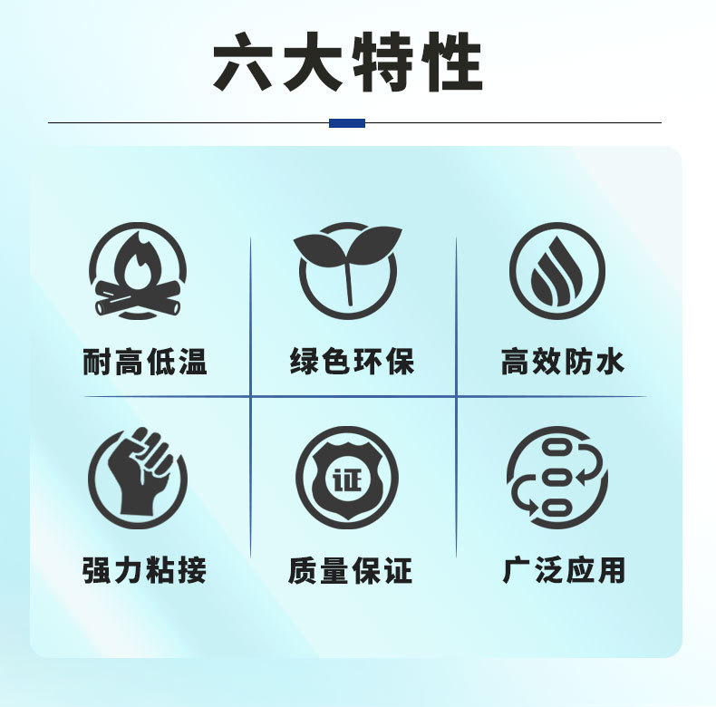 详情页_02.jpg