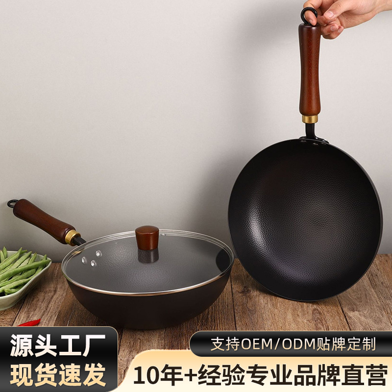 집에서 사용하는 두꺼운 망치질 평평한 프라이팬, 수제 단조 붙지 않는 프라이팬, 코팅되지 않은 Zhangqiu 철 프라이팬 도매