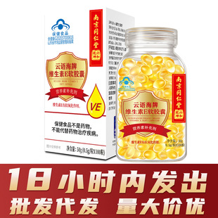 �Ͼ�ͬ���þS����Eܛ�z�ҾSVEve�{ñ�J�C100�����l���l