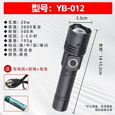 UV fənərlər – Mini Led, Ultra-Bright, Long-Range, Outdoor - flashlight-aluminum-alloy-012-white-laser-zoom