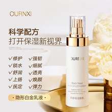 �W���ڽ�ĸ���w�鱣���aˮŮ�̝������o��ë�׾��A��Һһ�����l