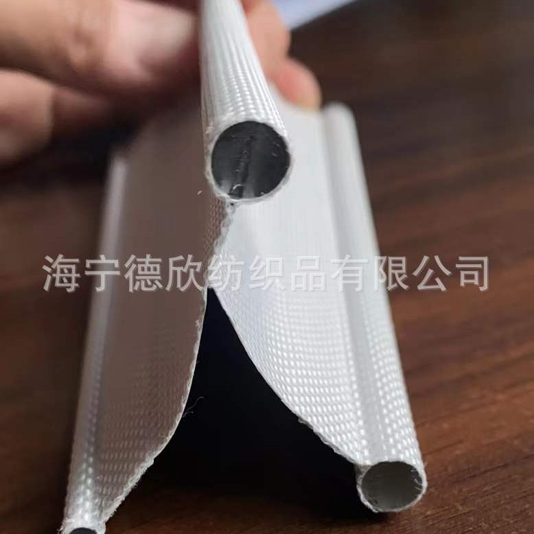 厂家直销3芯  帐篷边条 户外帐篷卡条 包边条  露营户外帐篷股条