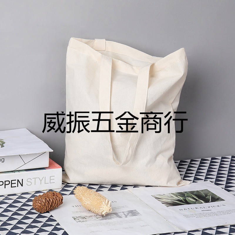 棉布袋植物抽绳袋轻薄棉布logo拓印包染小号空白