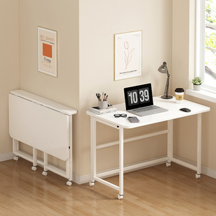 Portable Folding Desk bedroom bedside desk small apartment computer desk home desk simple student writing desk