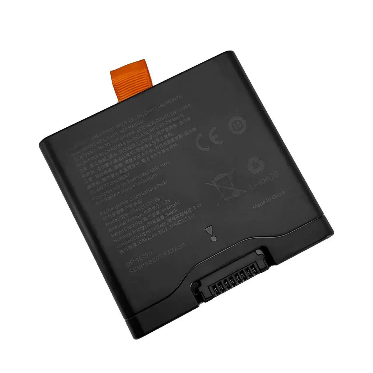 Новая батарея для Bluetooth-динамика JBL Xtreme4 батарея war drum 4 поколения