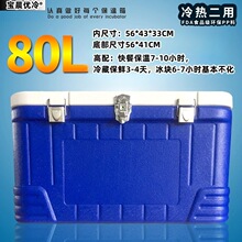 ���������Ô[�������܇�d������������u������KʳƷ���r��Ͱ