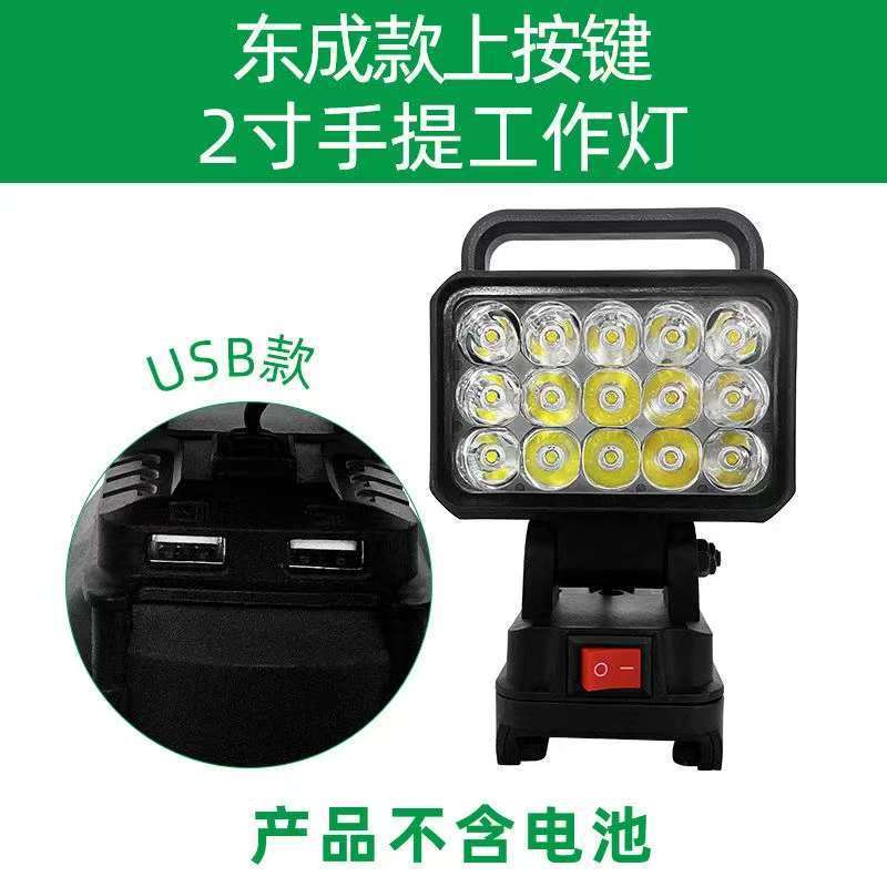 微信图片_20250608175813