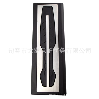 area anti-skid pedal decoration — Dekorativ pedal başlıqları