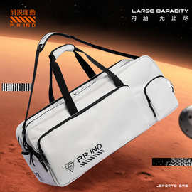 浦锐正品羽毛球包拍袋单肩背包手提包大容量多功能方包专业运动包