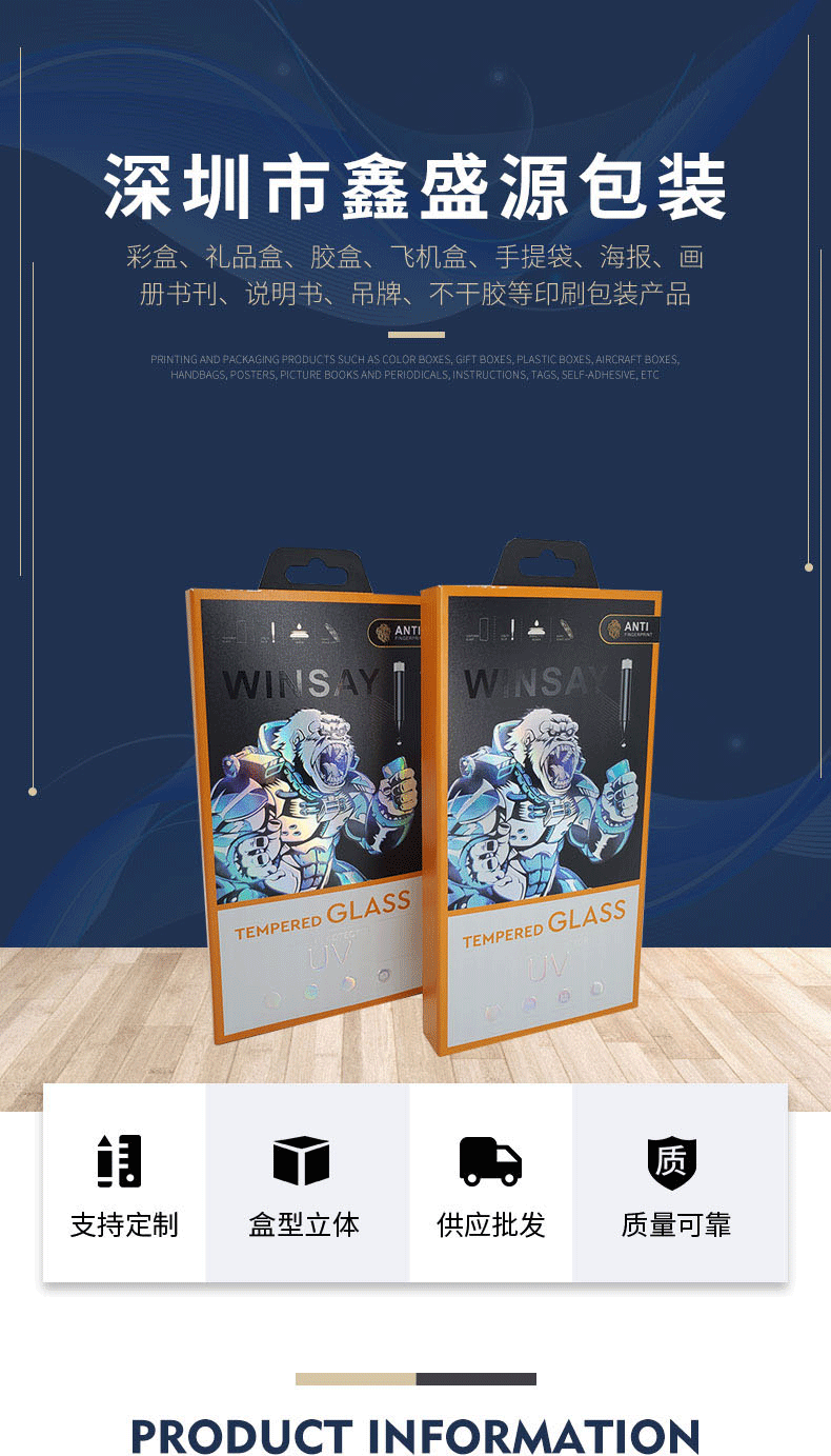 bba22933adee6172d08a76c38faca7