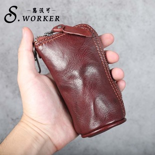 Siwo first layer cowhide car key bag vegetable tanned leather vintage coin purse leather handmade creative waist bag