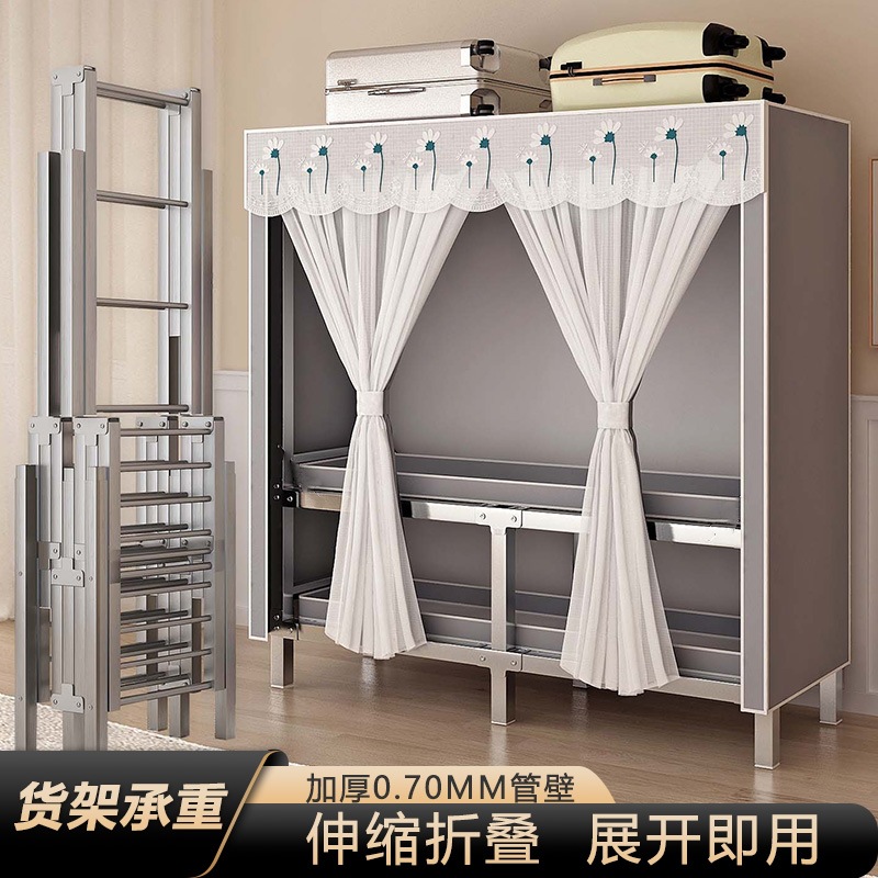 Metal Wardrobe Foldable Installation-Free Wardrobe Home Bedroom Storage Closet Fabric Dropshipping Metal Wardrobe