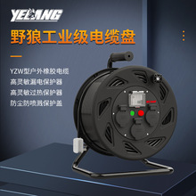 Ұ�� YL5B��|�P�Ƅ��@���P30�׾��������L��50�׿ձP�o���ռ{�P