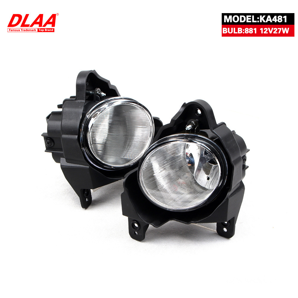 Aplicable a Kia 10 / 11 / 12 / 13 modelo Xiuer conjunto de lámpara de niebla delantera lámpara de conducción diurna lámpara de niebla