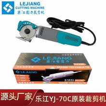 YJ-70C늄ӈAüC70A΢ֳʽ늄ӈAòC