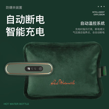 2024�¿�늟�ˮ��������ܷ������עˮůˮ��������ů�YƷů�֌�