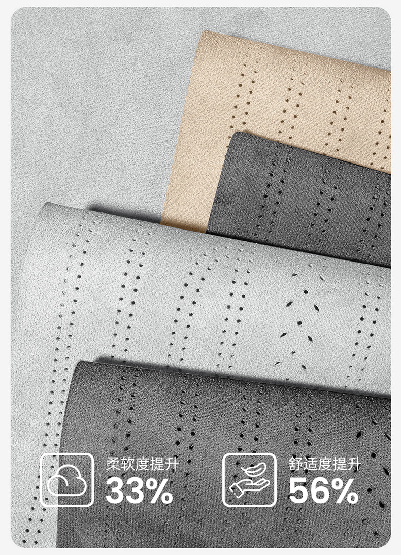2026 Geely Xingyue L Oriental Yao Special Car Seat Cushion Rams All-Inclusive All-Season Breathable Seat Cover