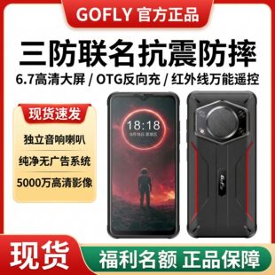 �F؛���������֙C6.7������t���b��OTG�������⹤�ط�ˤ�����C