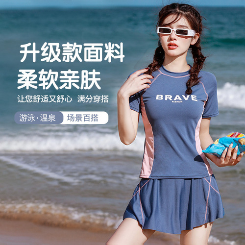 Women's Split Suit Popular Sports Slimming Stomach Covering Fashion Conservative Small Bust Skirt Style Swimsuit Hot Spring Swimsuit Wholesale
