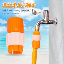 ˮ���^���^ܛ���DӲ�����Ͻ�ˮ�ܿ��ٽ��^�D�Q�ӌ���ϴ܇ˮ�����