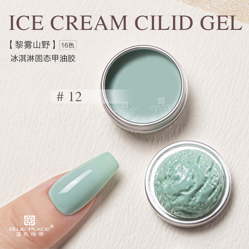 Zona azul 2023 nuevo helado sólido esmalte de uñas pegamento manicura Pat pegamento manchas gradiente pintado pegamento de relleno