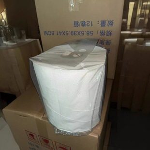 Hotel Commercial Property Bathroom Wood Pulp Large Roll Toilet Paper Absorbent Paper Whole Box Roll Toilet Paper Factory Wholesale