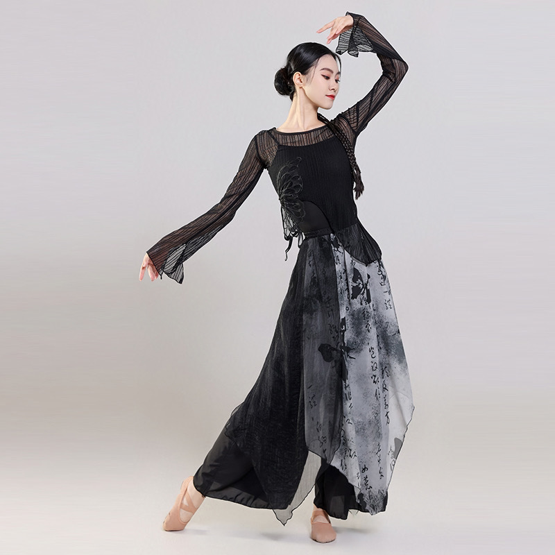 메쉬 부티크 슈트 [핫 스타일 첫 가격] 자체 매칭 슬링