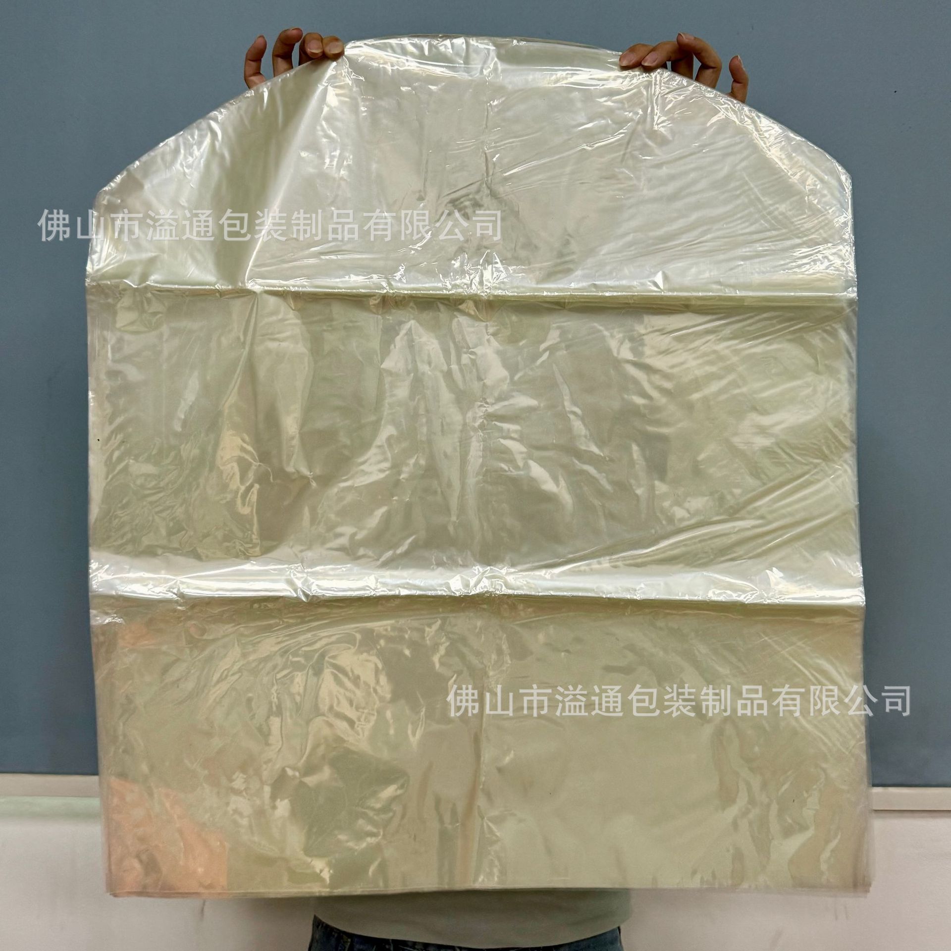 PVC弧形热收缩膜袋 特大尺寸收缩膜塑封膜 孤高13厘米