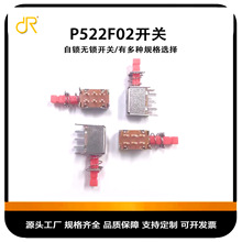 P522F02ioiλȫΰoIŲ̽y_Pԏλ_