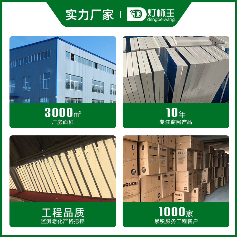 Lámpara de estación de inspección de mantenimiento de automóviles, lámpara de giro en forma de zigzag de boca especial, película, taller de belleza, sala de lavado de autos, lámpara de rejilla de palacio