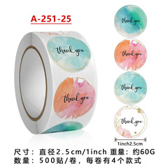 圓形信封感謝封口貼謝謝貼紙thankyou不乾膠標籤禮品盒封口貼紙