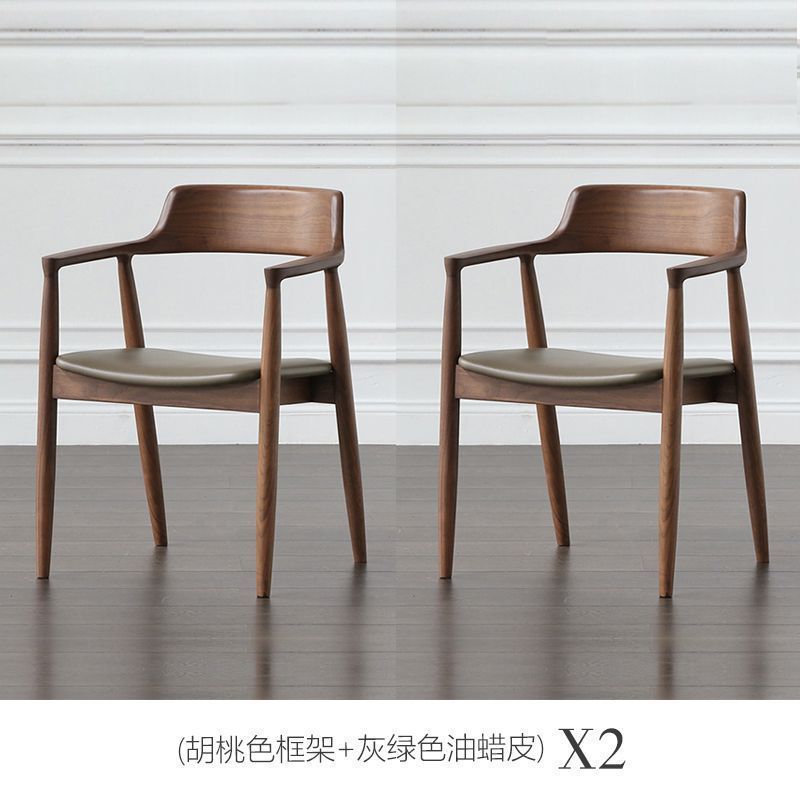 北欧实木椅子餐椅肯尼迪总统广岛白蜡餐厅家用洽谈会议简约靠背椅|undefined