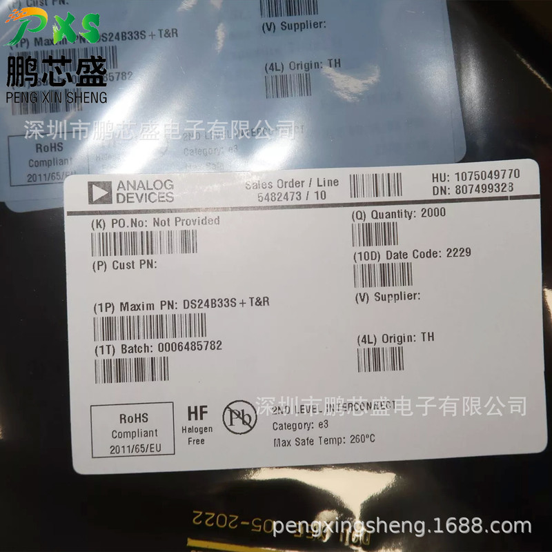 Ds24B33S+T&R Original Authentic 	 Eeprom Memory 4Kb for Industrial Automation Equipment