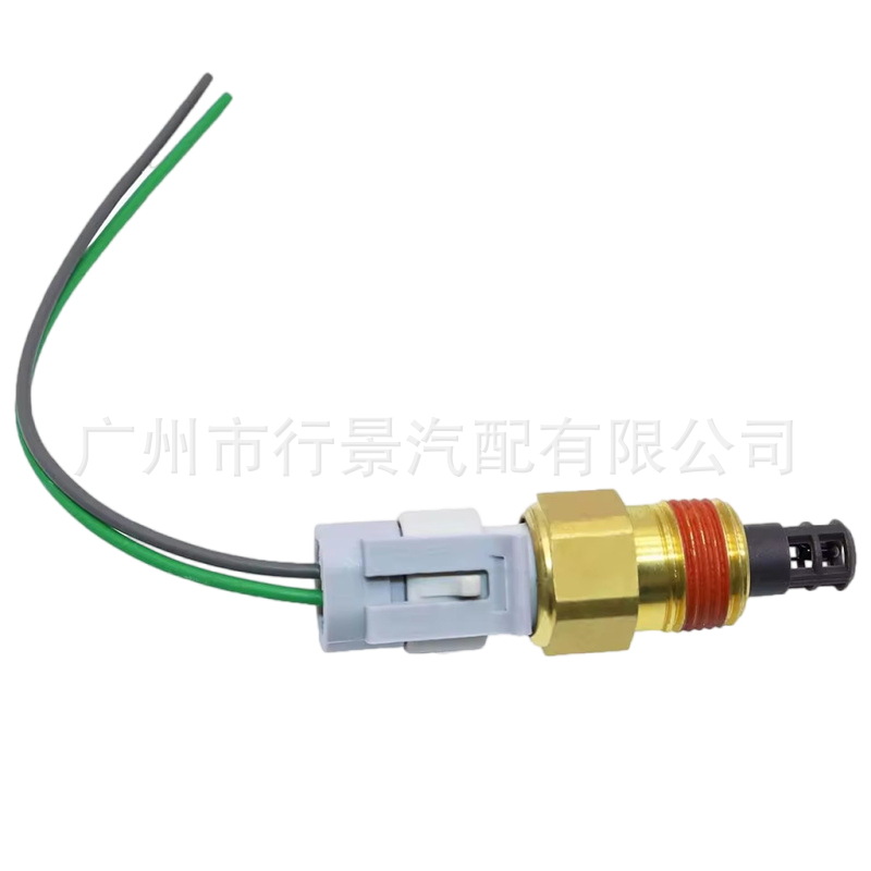 25037225 Suitable for Automotive Intake Manifold Temperature Sensor with 2-Pin Female Terminal Keyway Connector