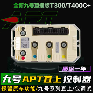 APT������T400C+ T720�m�þ�̖Mz M395C F2z E80C MK2ֱ�Ͽ�����