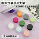Mobile phone airbag bracket desktop lazy airbag telescopic bracket acrylic shaped glue drop airbag bracket wholesale