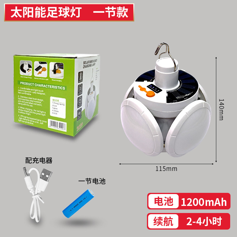 Lámpara solar recargable LED plegable, luz de emergencia para apagones, camping o mercado nocturno, súper brillante y de bajo consumo