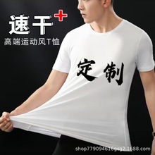 �ļ����z�ٸ�͸���H�wt�����Q����ӡlogo�F�w�V���Ļ��������w��